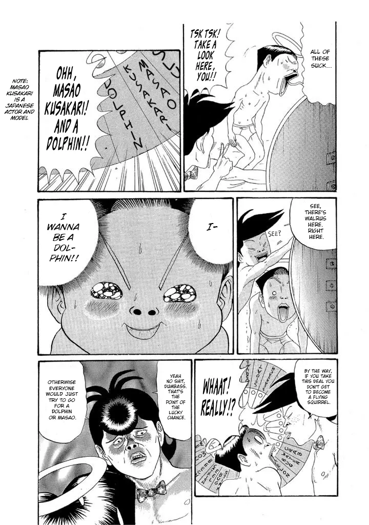 Ping Pong Club Chapter 155 page 8 - 