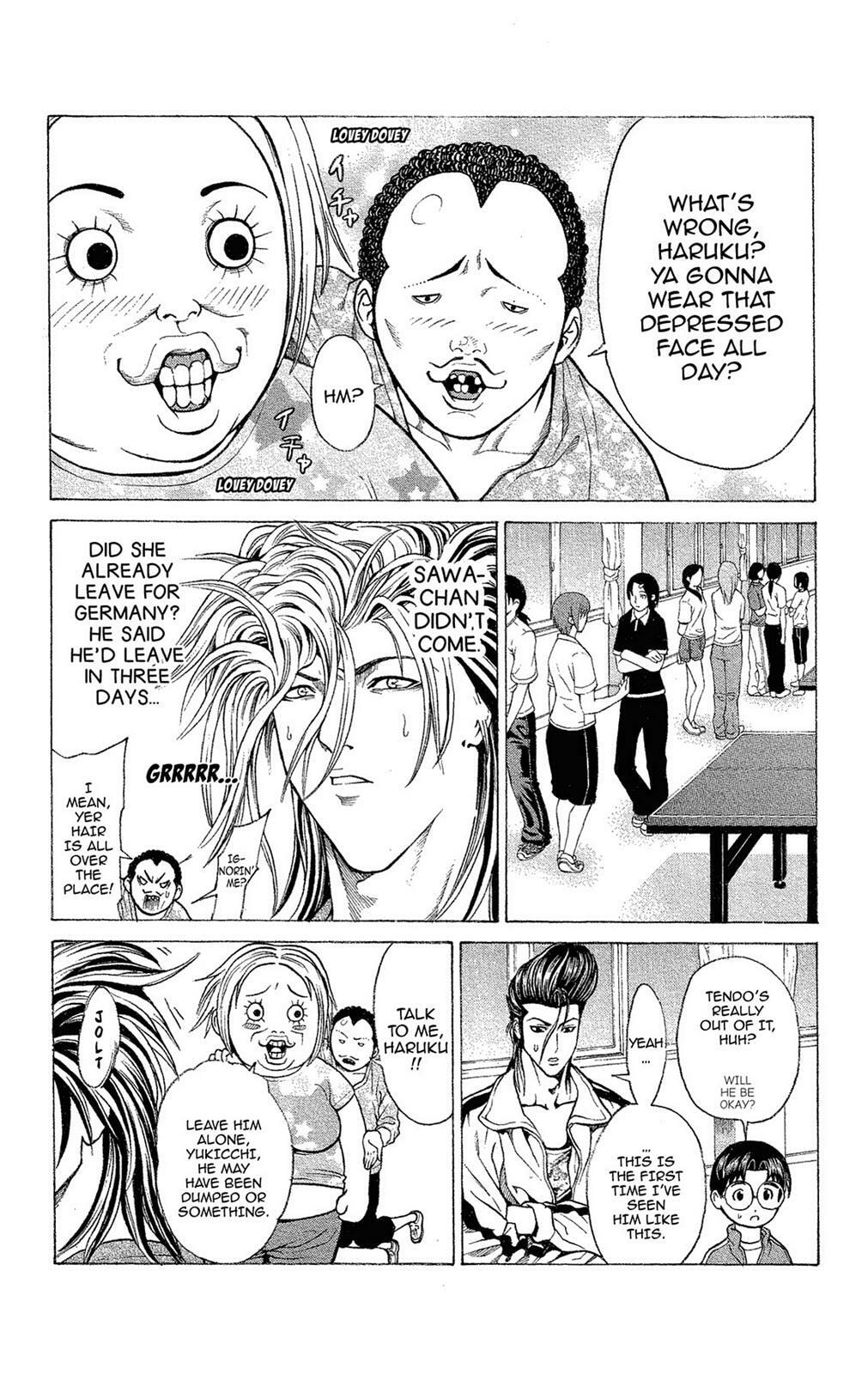 Read Ping Pong Dash! chapter 0 image 101 on Lezhin