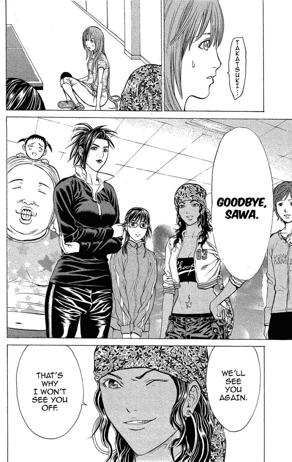 Read Ping Pong Dash! chapter 0 image 121 on Lezhin