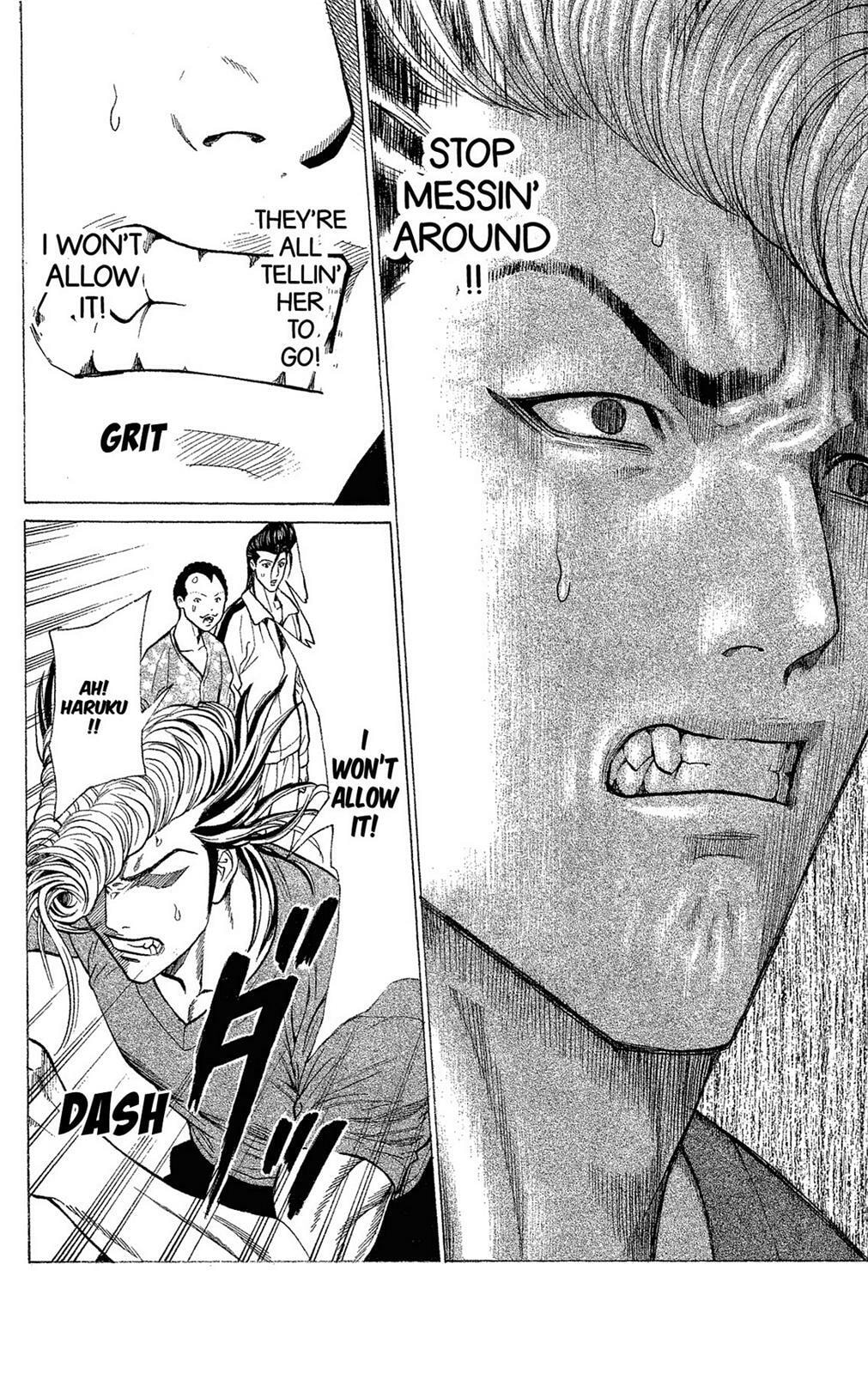 Read Ping Pong Dash! chapter 0 image 123 on Lezhin