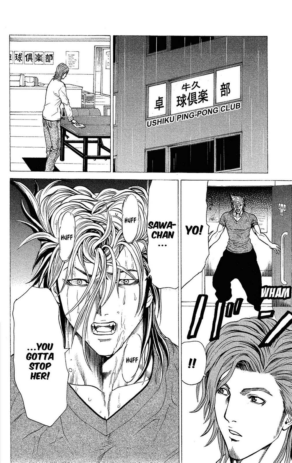 Read Ping Pong Dash! chapter 0 image 125 on Lezhin