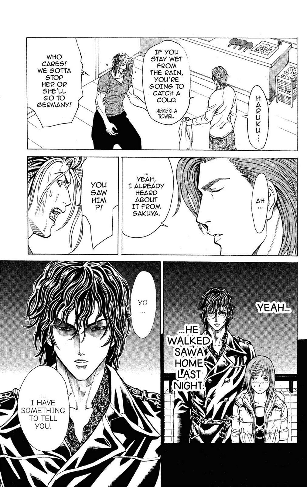 Read Ping Pong Dash! chapter 0 image 126 on Lezhin
