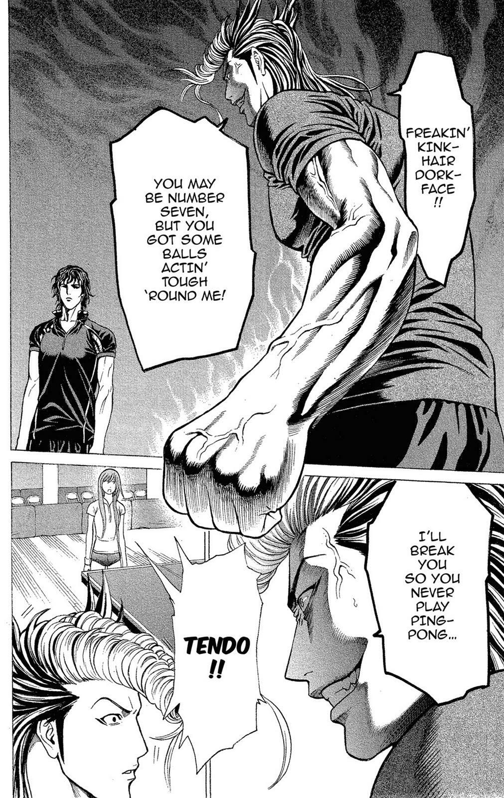 Read Ping Pong Dash! chapter 0 image 14 on Lezhin