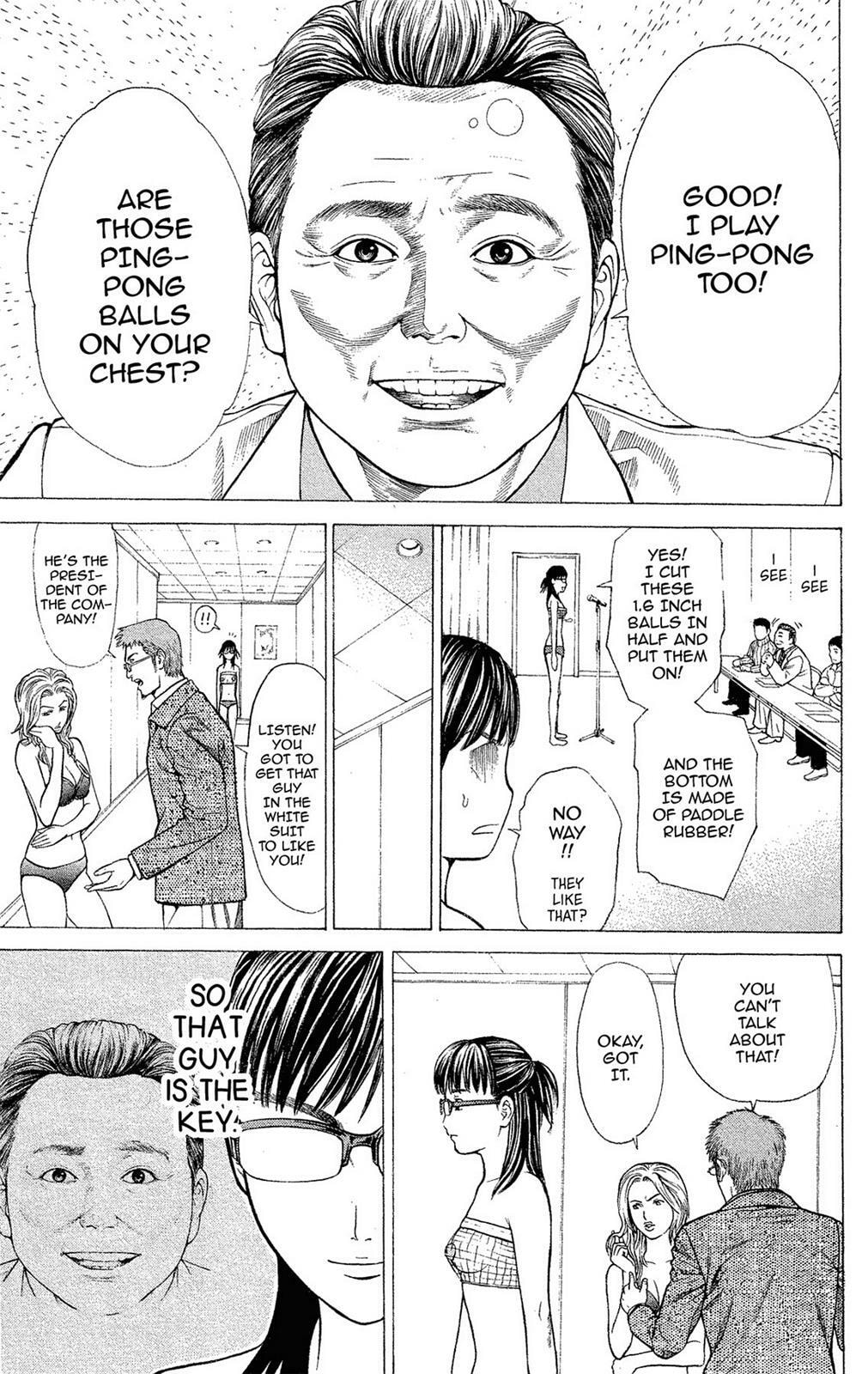 Read Ping Pong Dash! chapter 0 image 167 on Lezhin