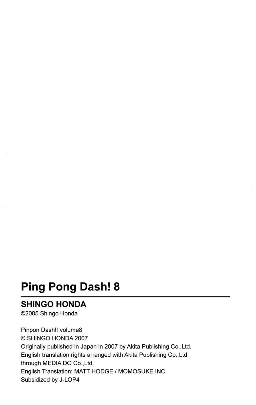 Read Ping Pong Dash! chapter 0 image 182 on Lezhin