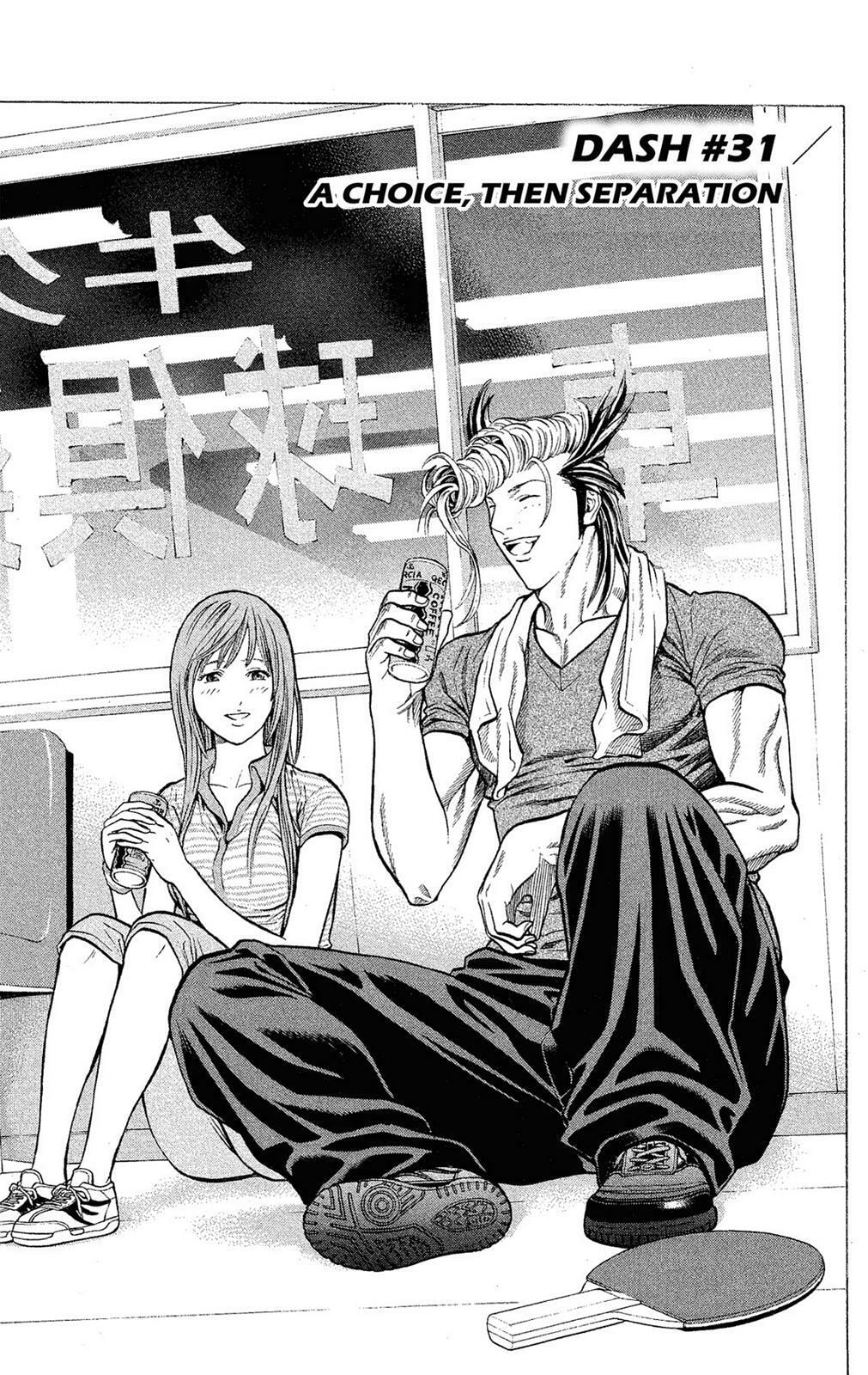 Read Ping Pong Dash! chapter 0 image 95 on Lezhin