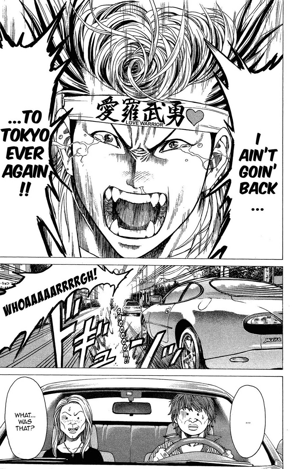 Read Ping Pong Dash! chapter 1 image 2 on Lezhin