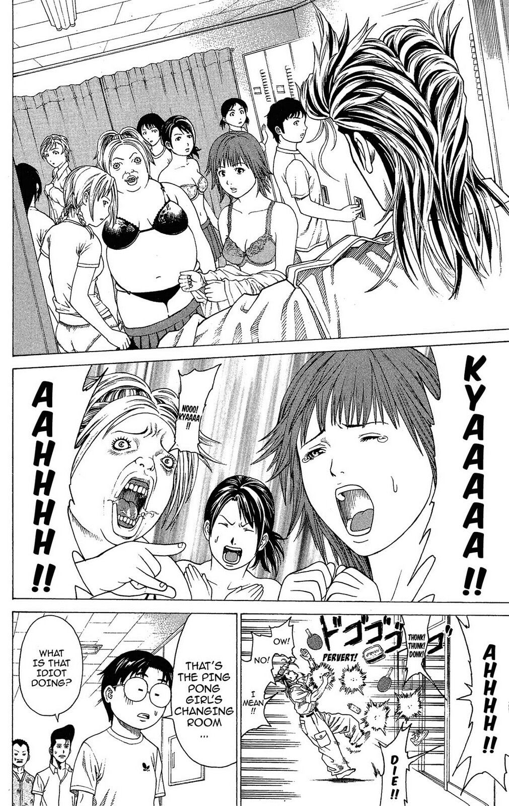 Read Ping Pong Dash! chapter 1 image 29 on Lezhin