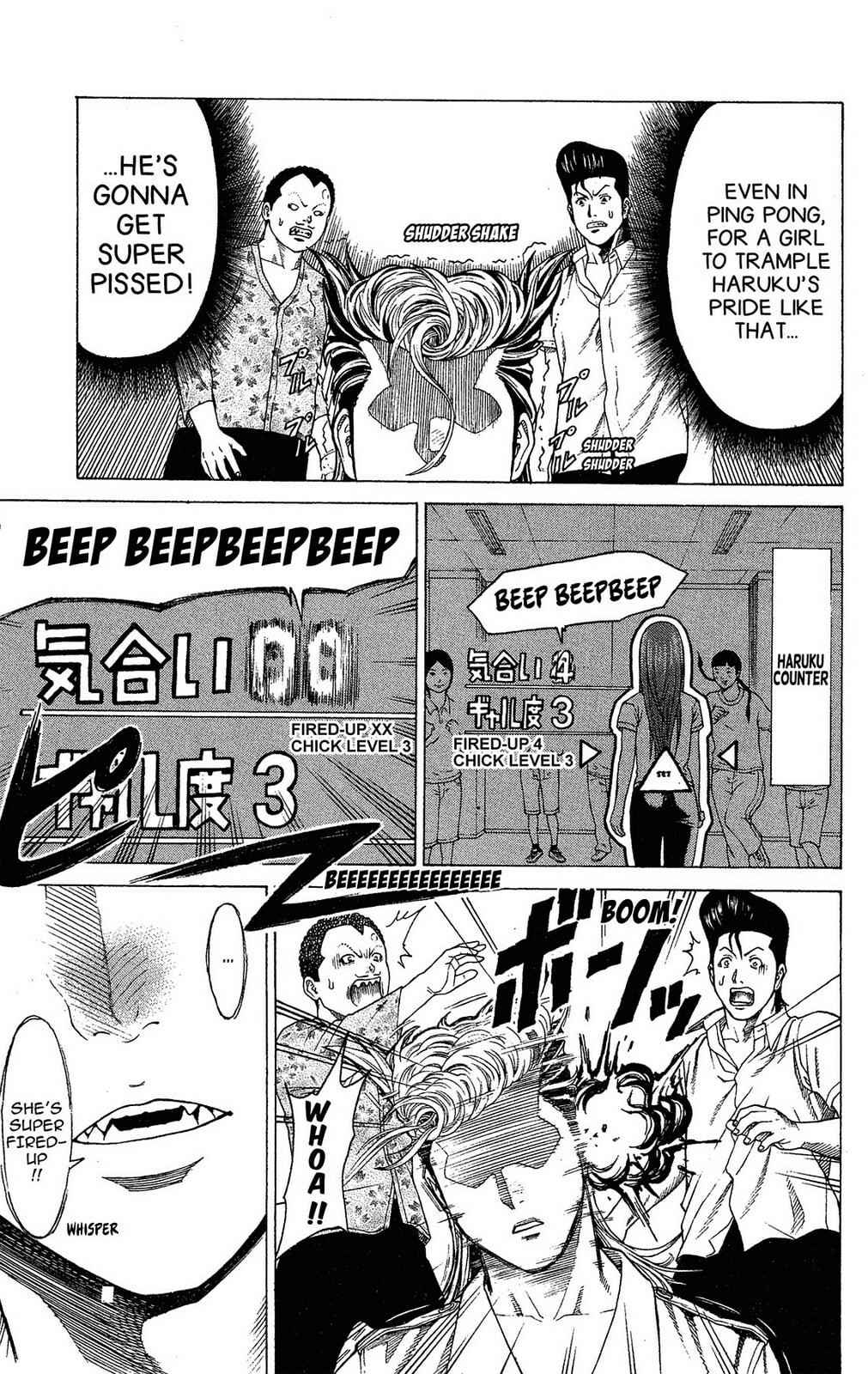 Read Ping Pong Dash! chapter 1 image 45 on Lezhin