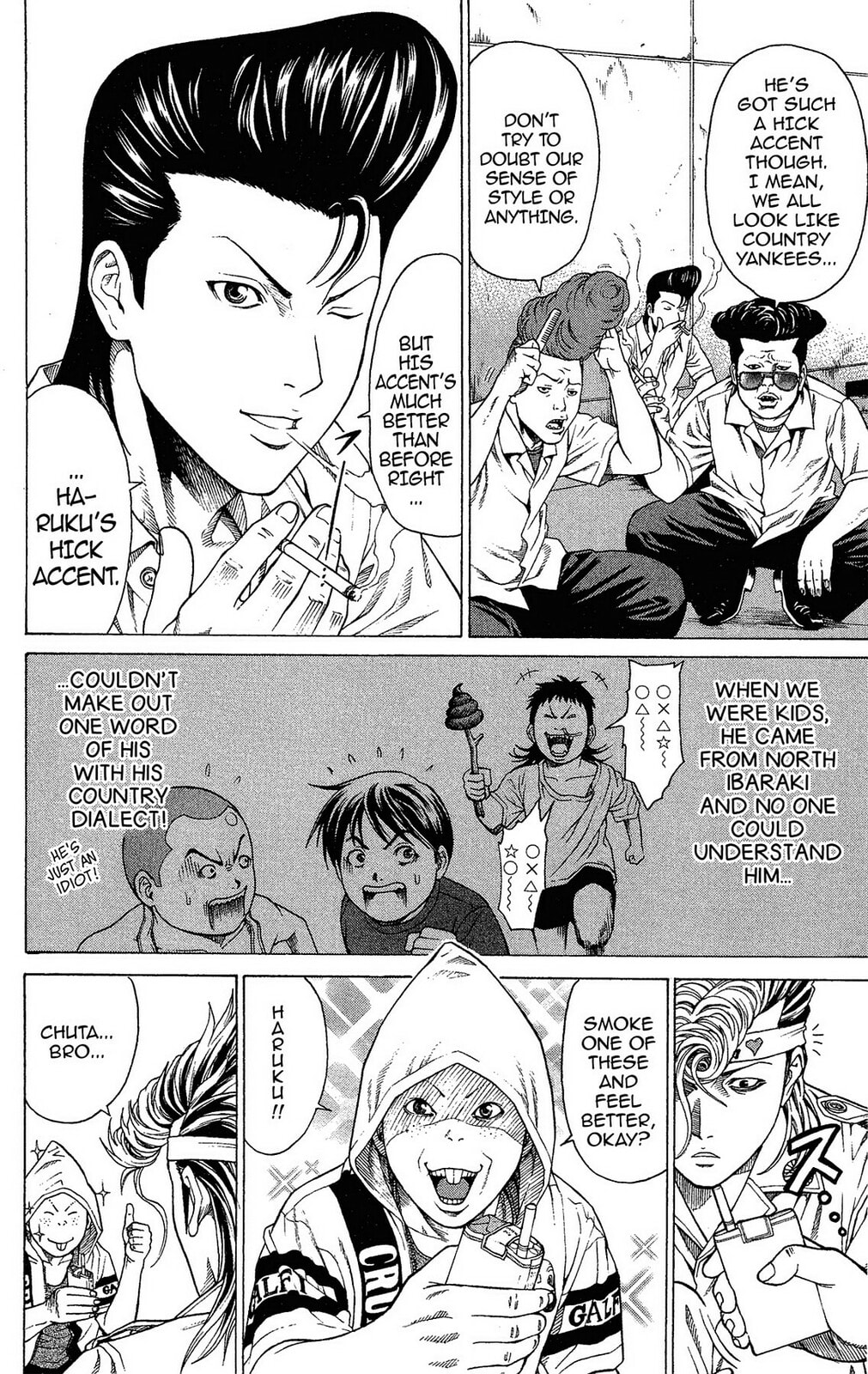 Read Ping Pong Dash! chapter 1 image 9 on Lezhin