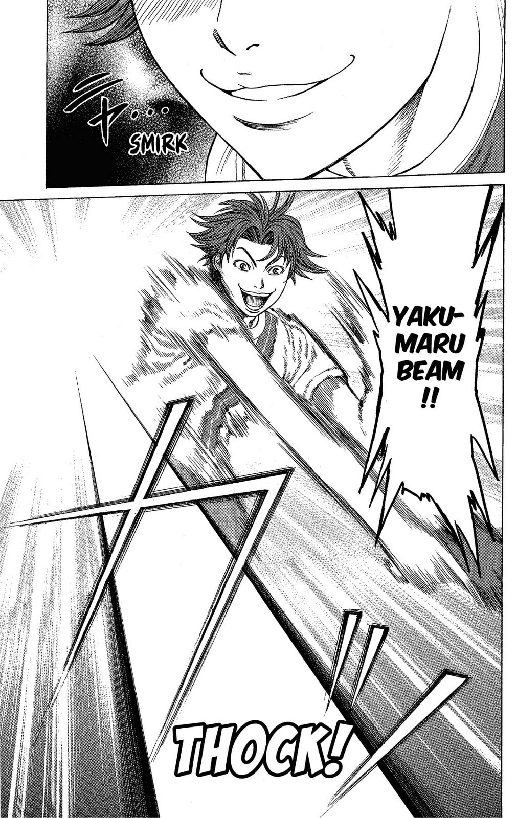 Read Ping Pong Dash! chapter 10 image 10 on Lezhin