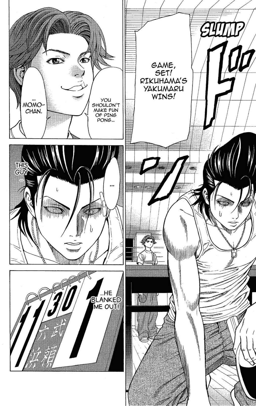 Read Ping Pong Dash! chapter 10 image 15 on Lezhin