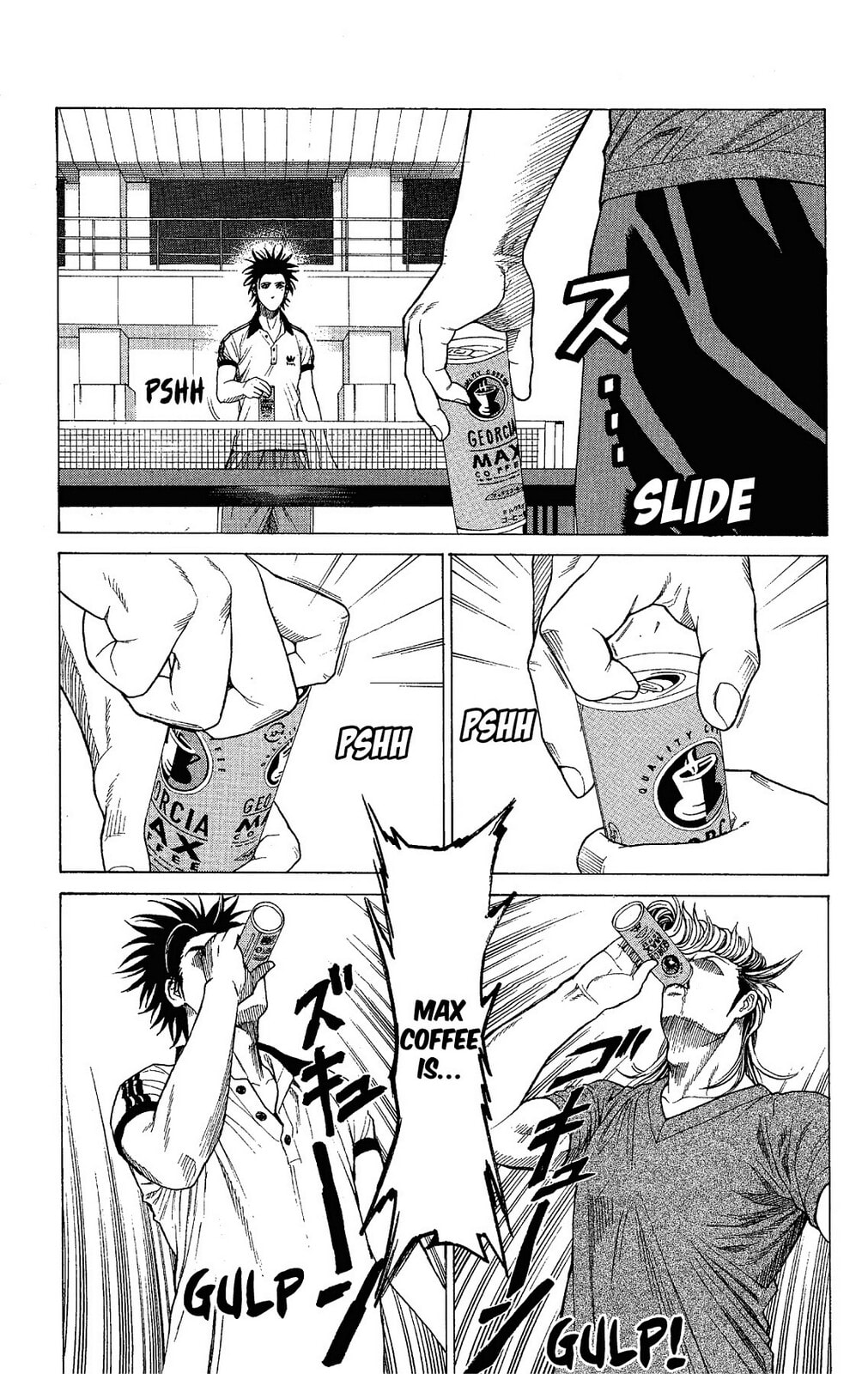 Read Ping Pong Dash! chapter 10 image 20 on Lezhin