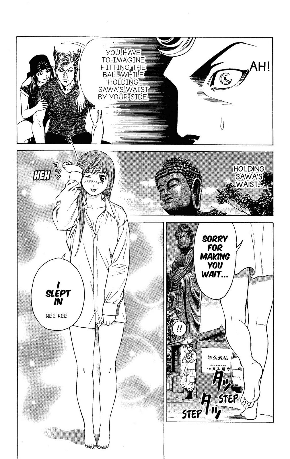 Read Ping Pong Dash! chapter 11 image 20 on Lezhin