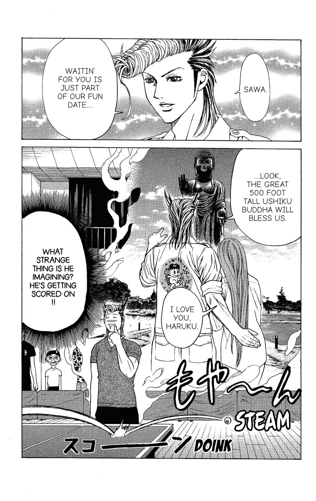 Read Ping Pong Dash! chapter 11 image 21 on Lezhin