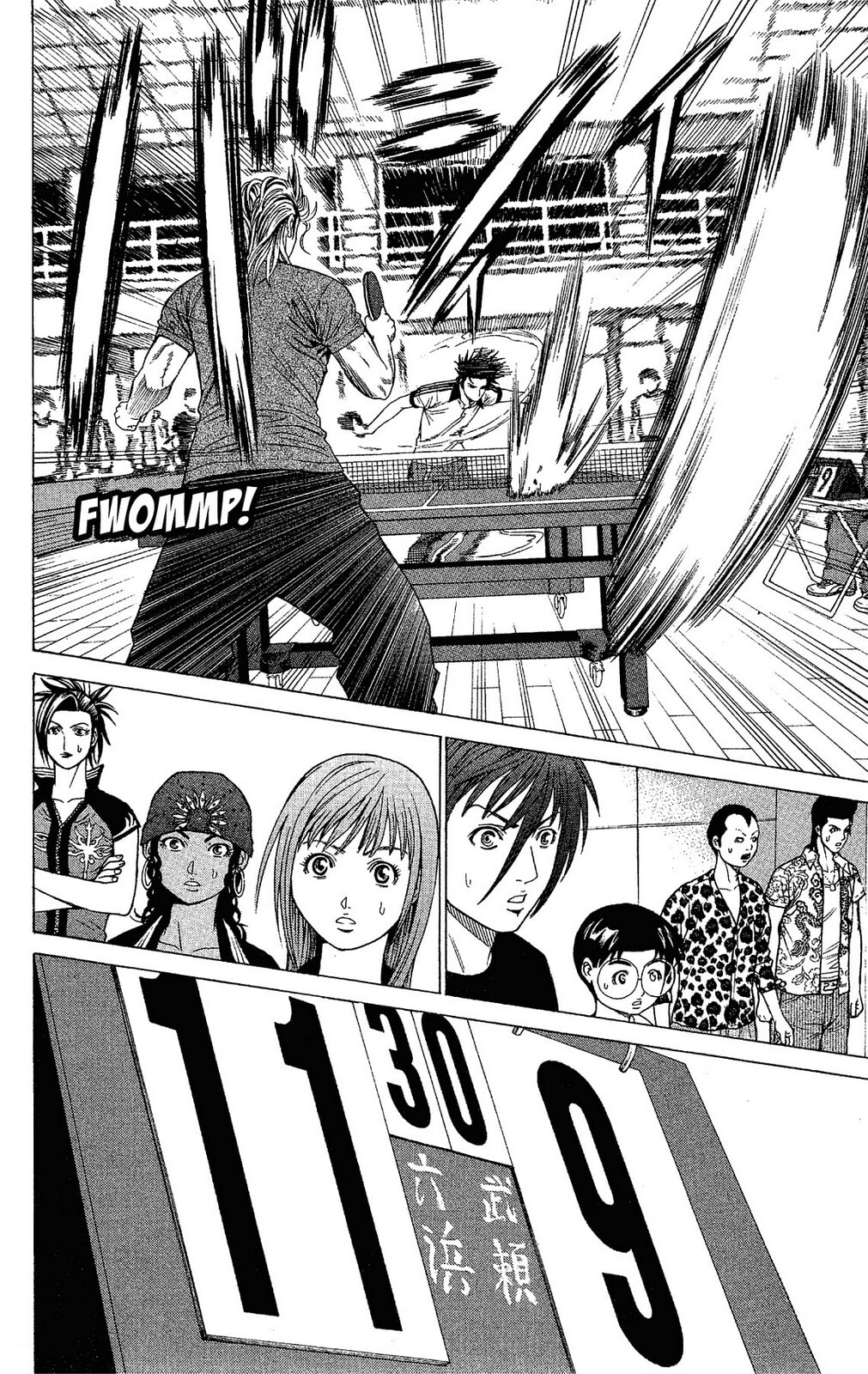 Read Ping Pong Dash! chapter 11 image 43 on Lezhin