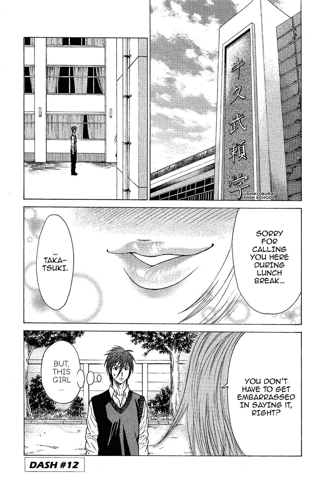 Read Ping Pong Dash! chapter 11 image 48 on Lezhin