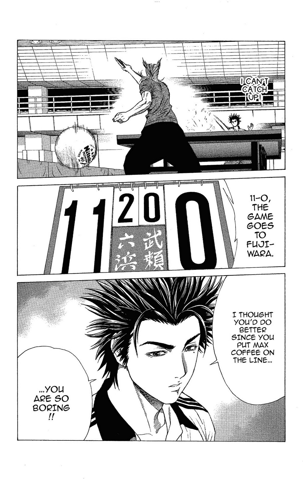 Read Ping Pong Dash! chapter 11 image 6 on Lezhin