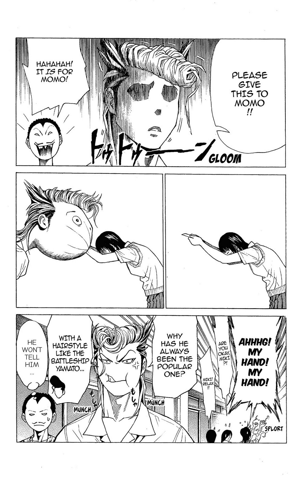 Read Ping Pong Dash! chapter 12 image 2 on Lezhin