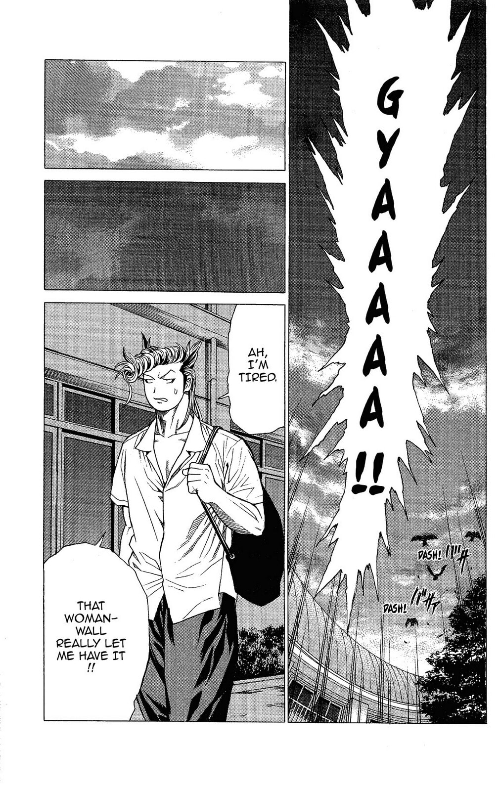 Read Ping Pong Dash! chapter 12 image 20 on Lezhin