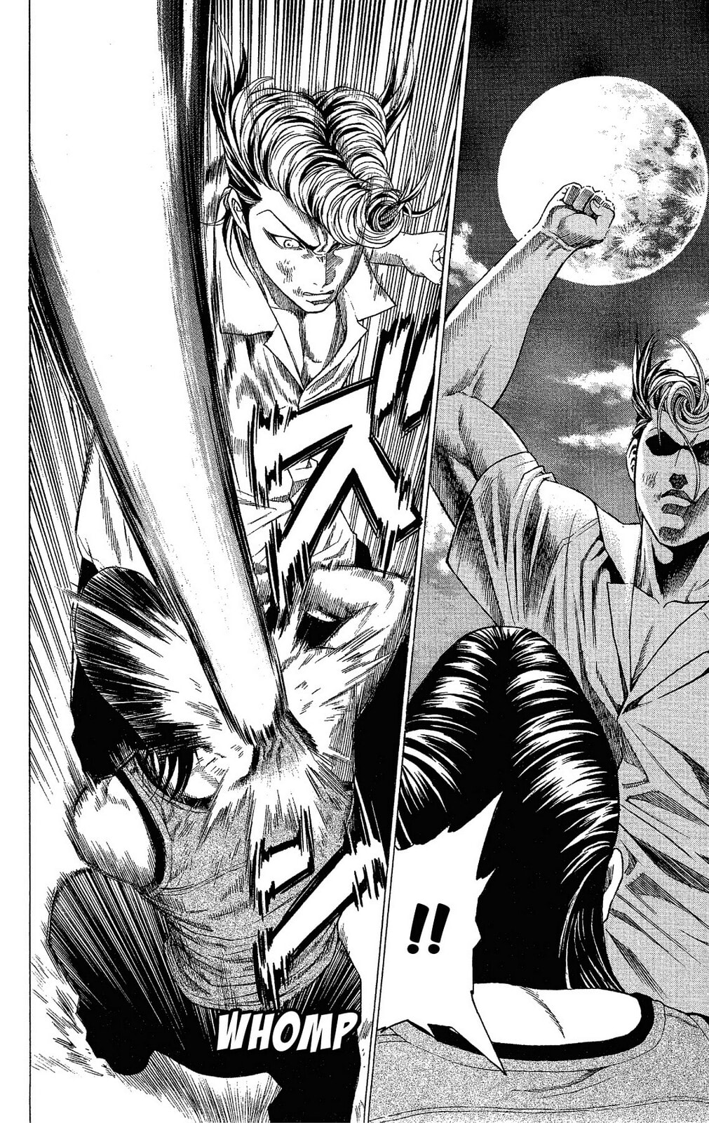 Read Ping Pong Dash! chapter 12 image 30 on Lezhin