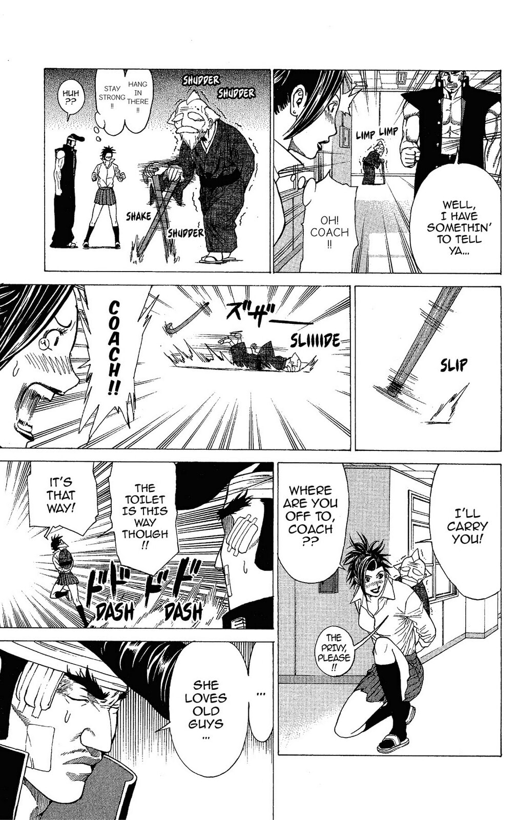 Read Ping Pong Dash! chapter 12 image 7 on Lezhin
