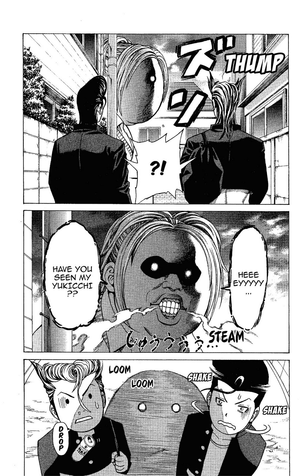Read Ping Pong Dash! chapter 13 image 16 on Lezhin