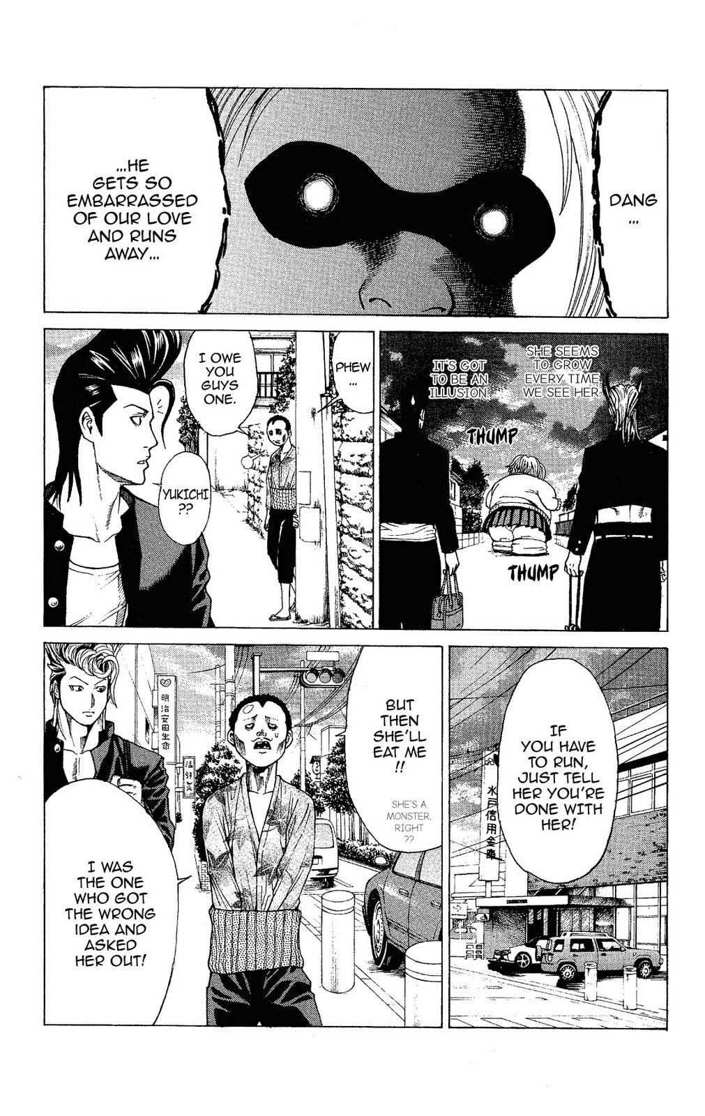 Read Ping Pong Dash! chapter 13 image 17 on Lezhin