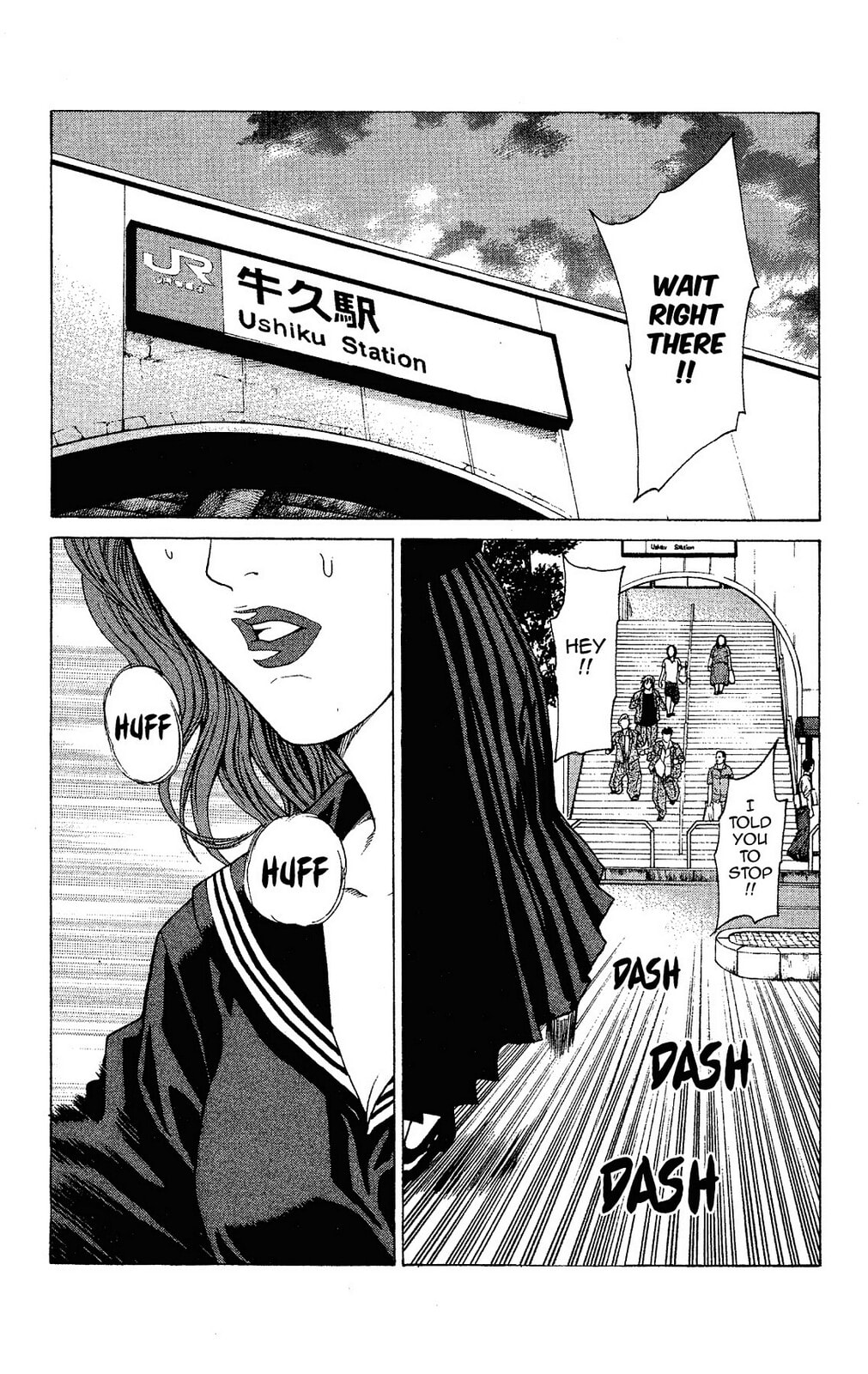 Read Ping Pong Dash! chapter 13 image 19 on Lezhin