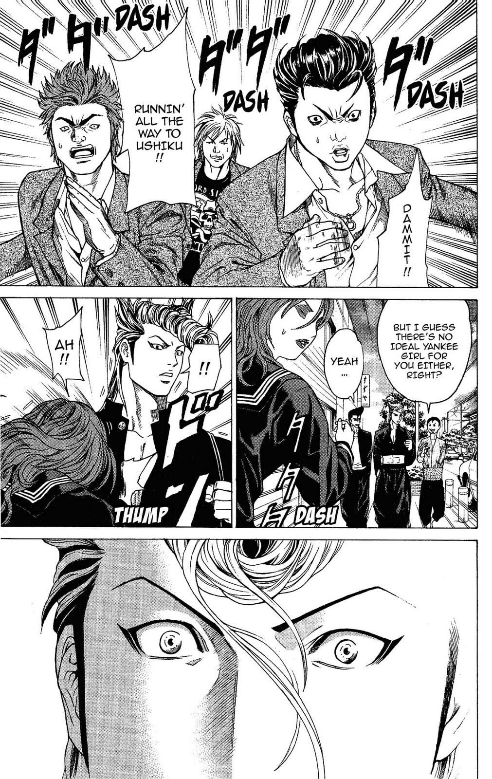 Read Ping Pong Dash! chapter 13 image 20 on Lezhin