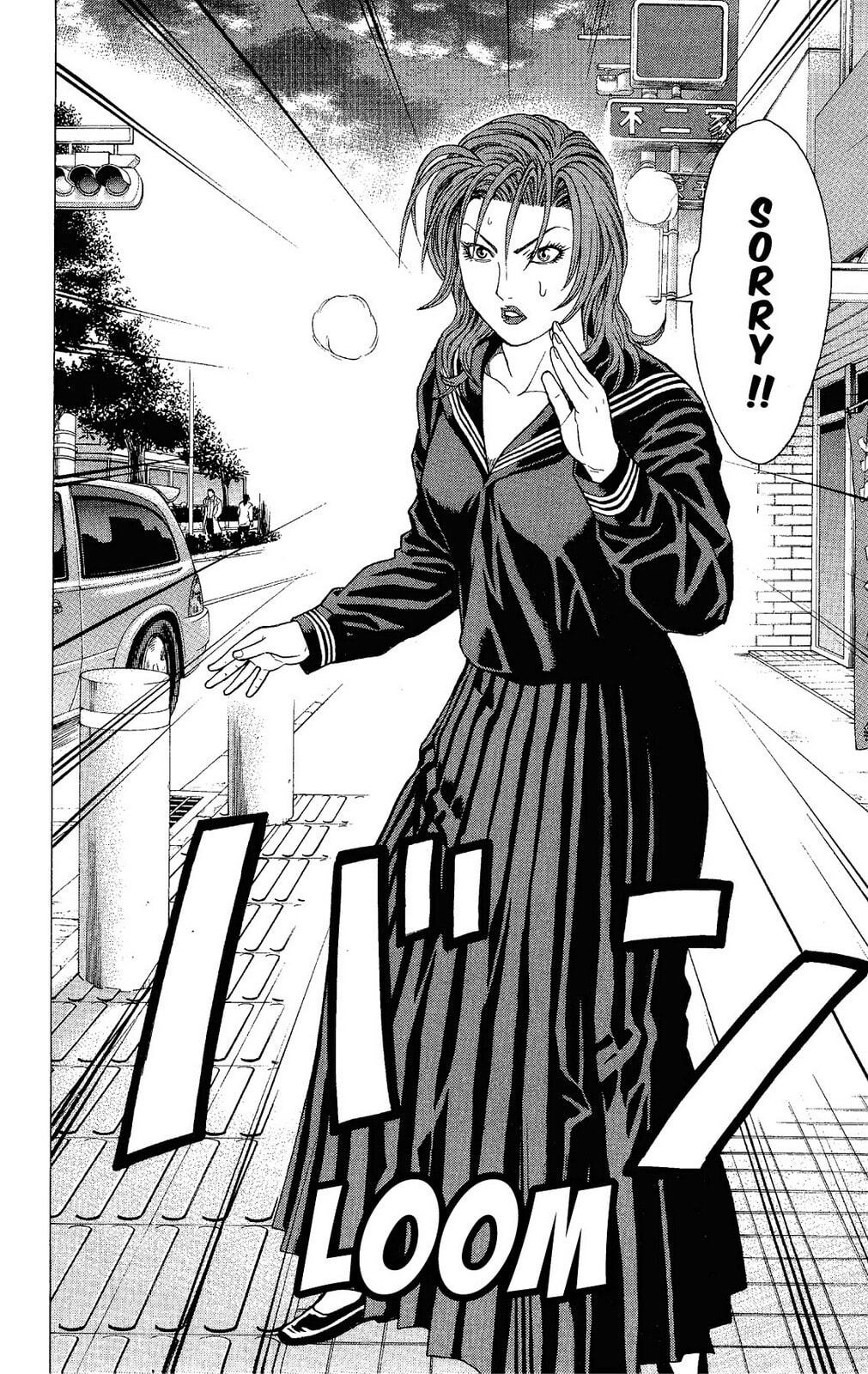 Read Ping Pong Dash! chapter 13 image 21 on Lezhin