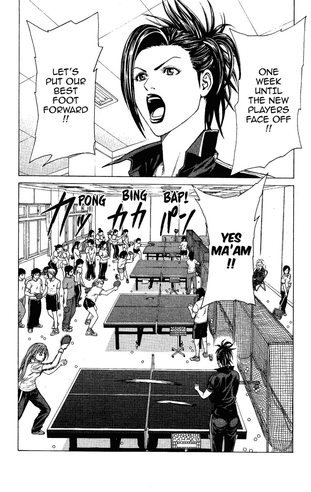 Read Ping Pong Dash! chapter 13 image 3 on Lezhin