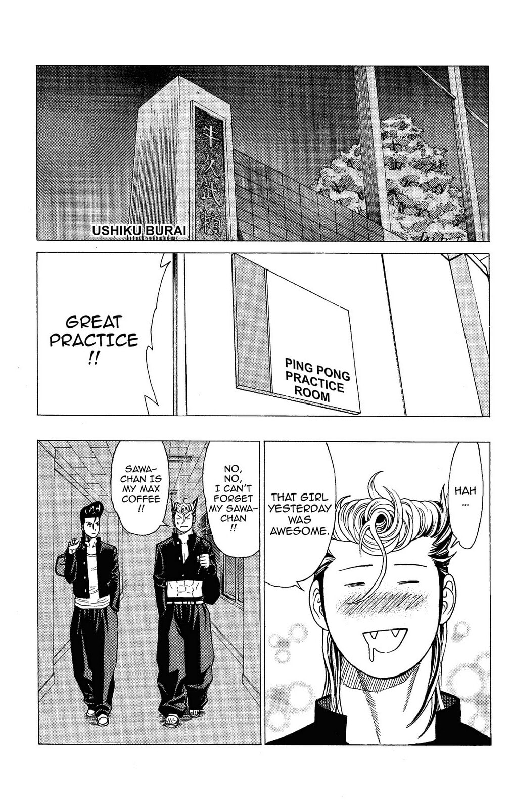 Read Ping Pong Dash! chapter 13 image 34 on Lezhin