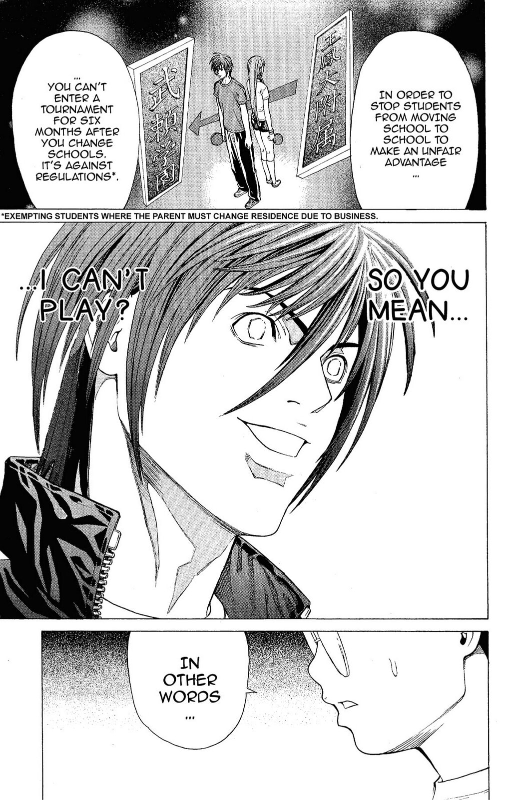 Read Ping Pong Dash! chapter 13 image 46 on Lezhin