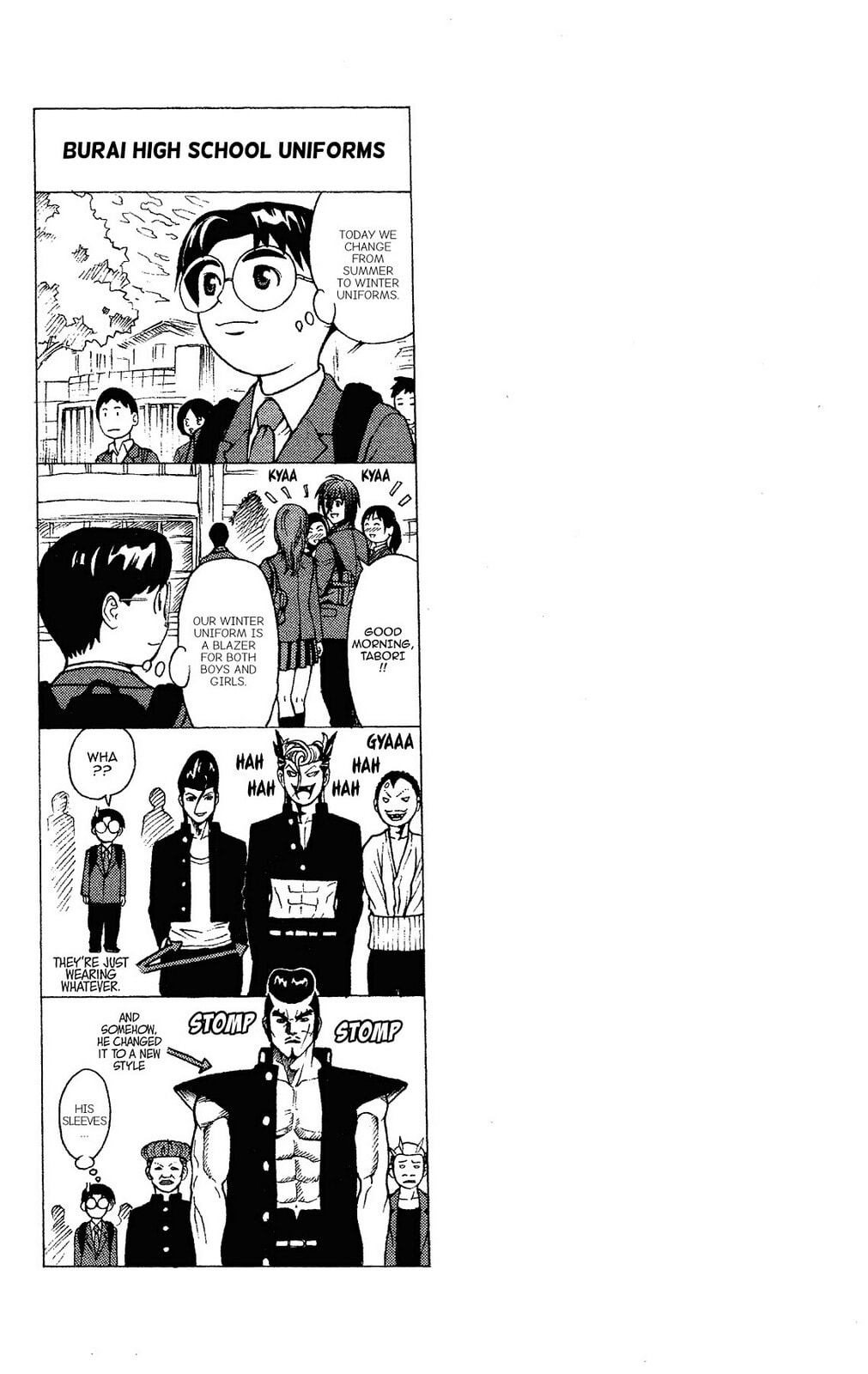 Read Ping Pong Dash! chapter 13 image 48 on Lezhin