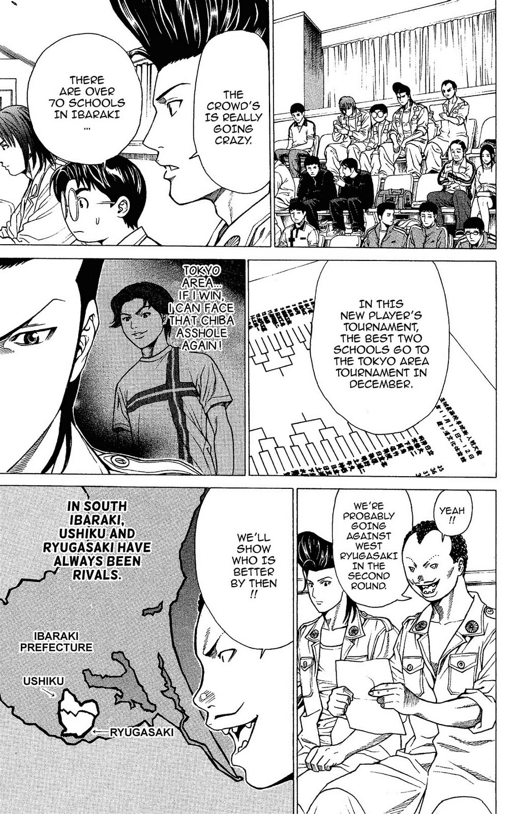 Read Ping Pong Dash! chapter 14 image 13 on Lezhin