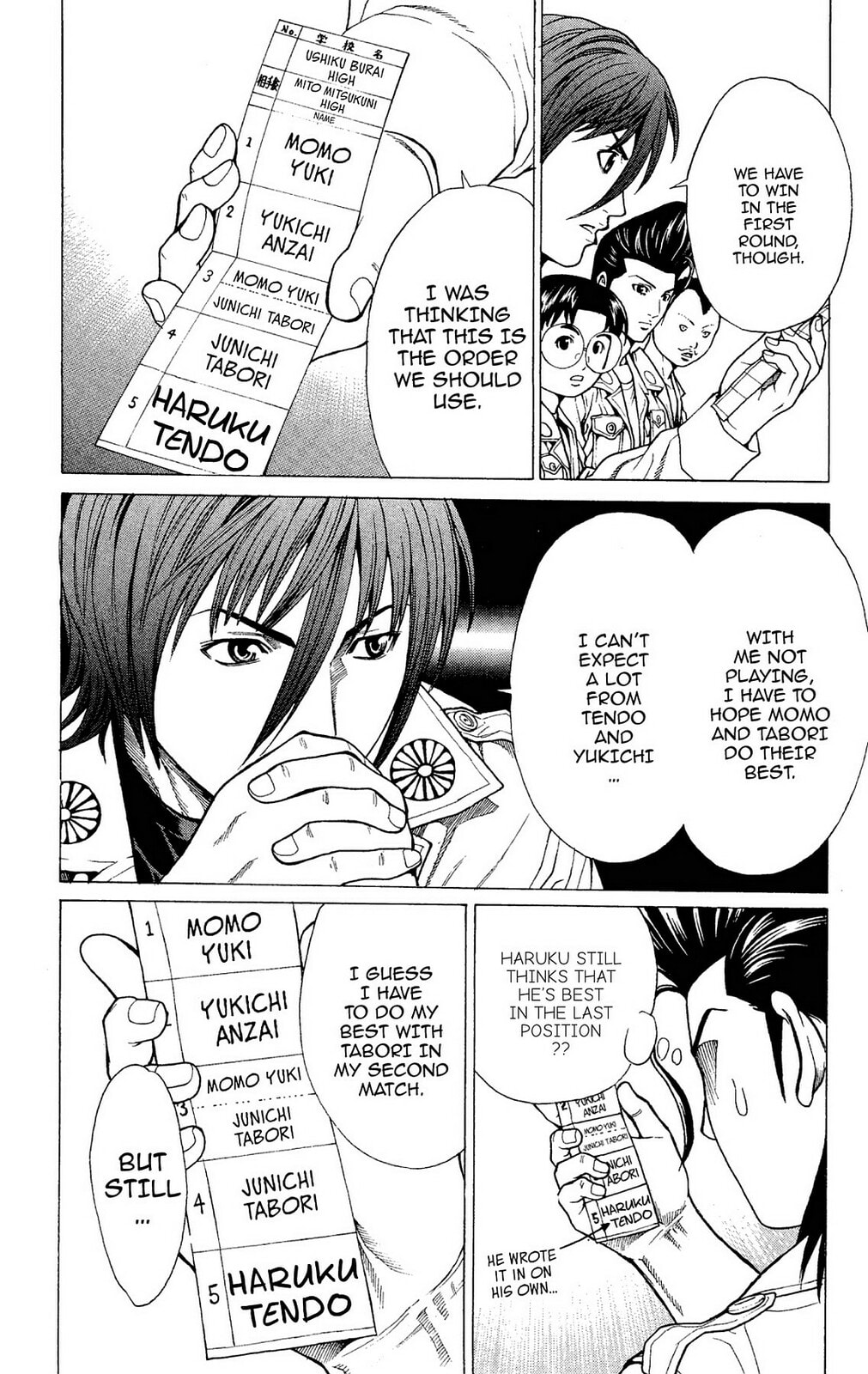 Read Ping Pong Dash! chapter 14 image 14 on Lezhin