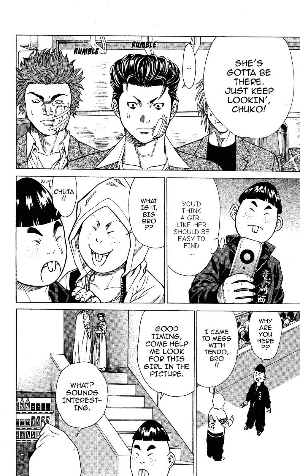 Read Ping Pong Dash! chapter 14 image 16 on Lezhin