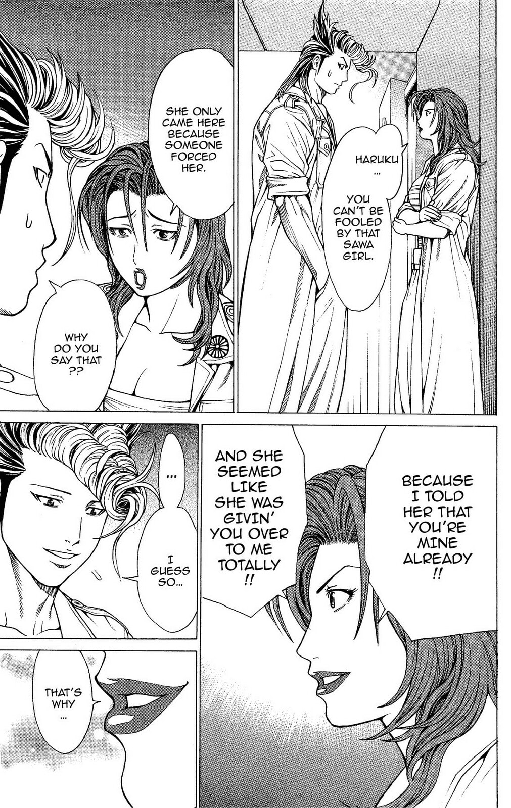 Read Ping Pong Dash! chapter 14 image 17 on Lezhin