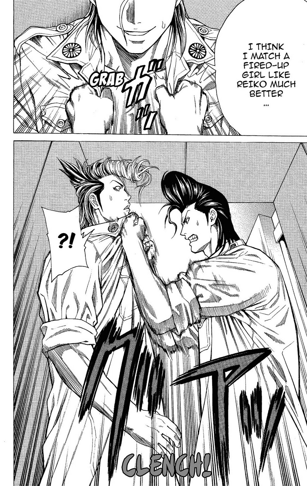 Read Ping Pong Dash! chapter 14 image 22 on Lezhin