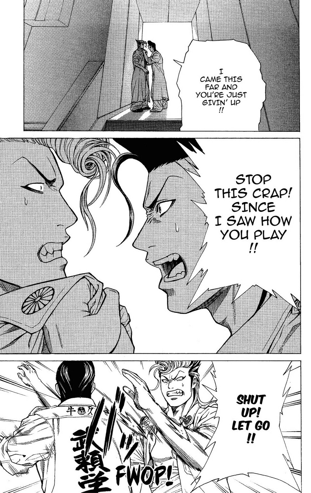 Read Ping Pong Dash! chapter 14 image 23 on Lezhin