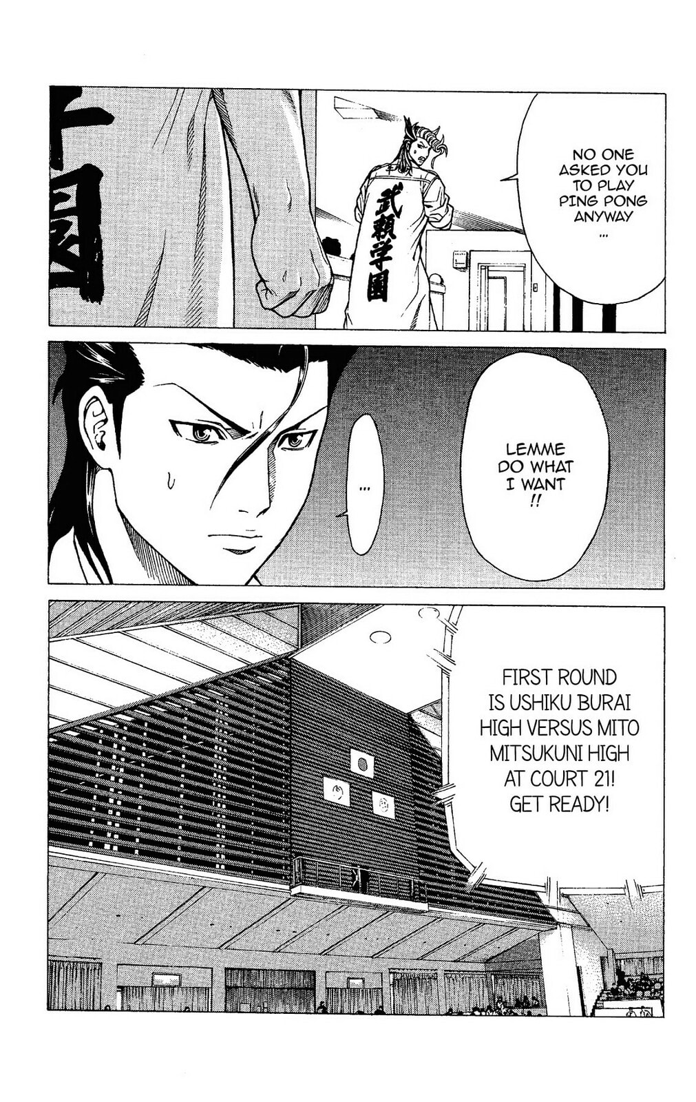 Read Ping Pong Dash! chapter 14 image 24 on Lezhin