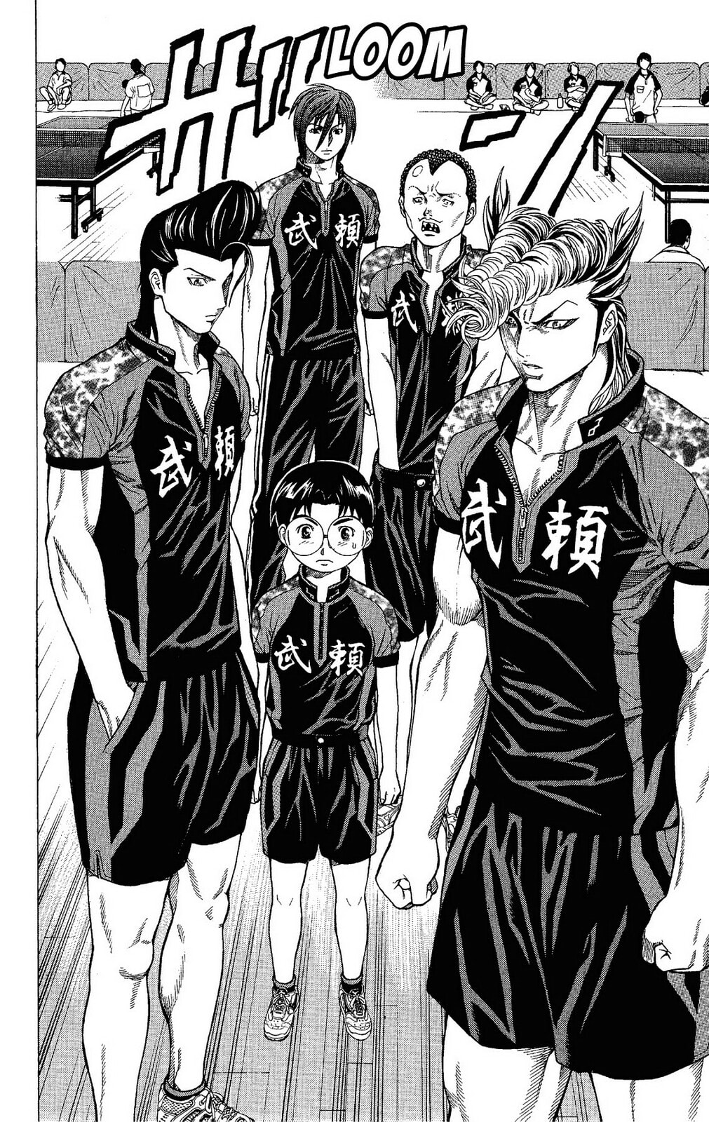Read Ping Pong Dash! chapter 14 image 26 on Lezhin