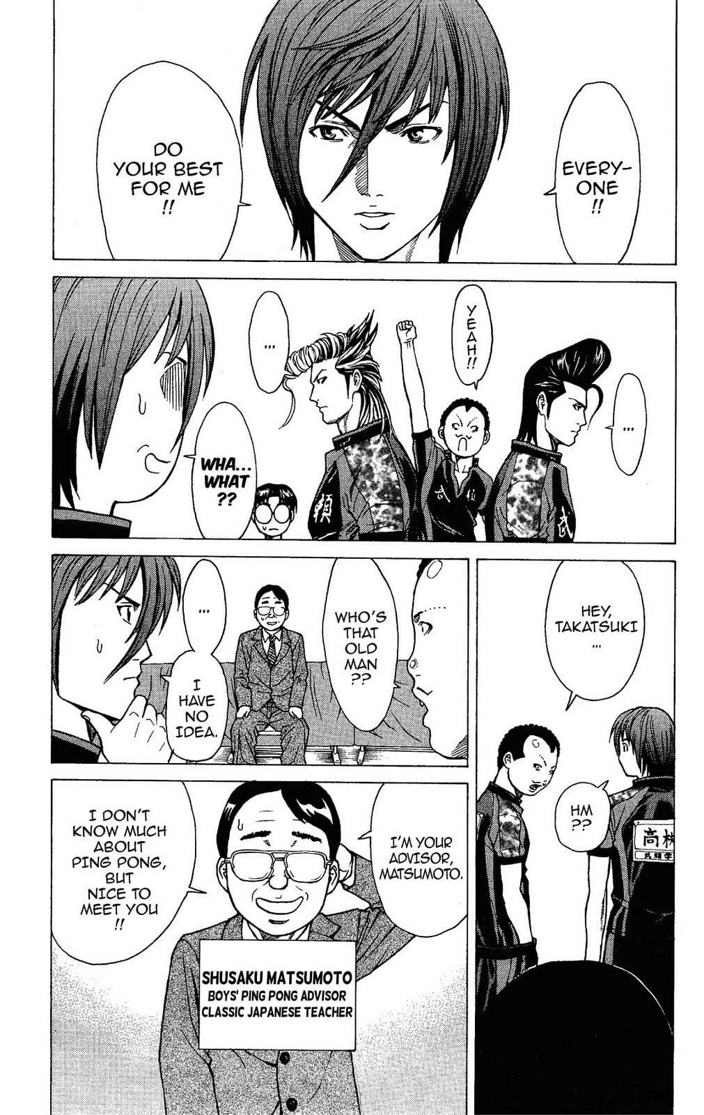 Read Ping Pong Dash! chapter 14 image 28 on Lezhin