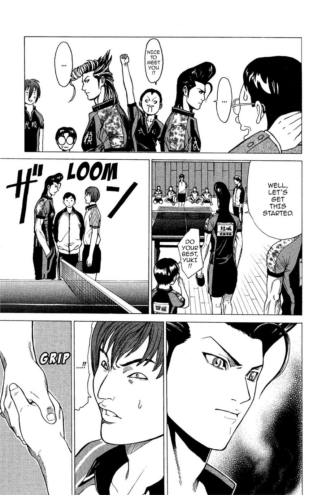 Read Ping Pong Dash! chapter 14 image 29 on Lezhin