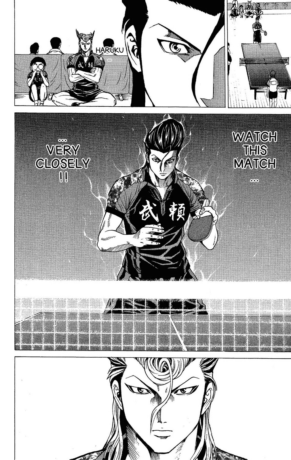 Read Ping Pong Dash! chapter 14 image 30 on Lezhin