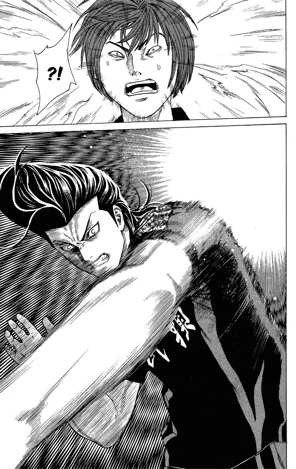 Read Ping Pong Dash! chapter 14 image 33 on Lezhin