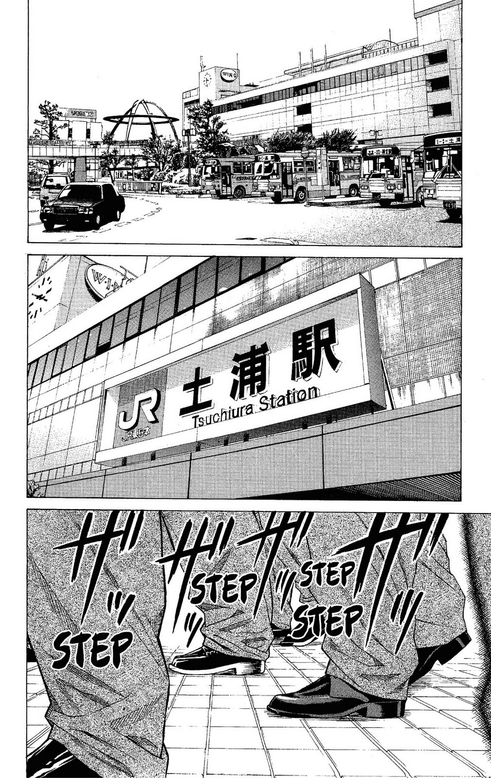 Read Ping Pong Dash! chapter 14 image 38 on Lezhin