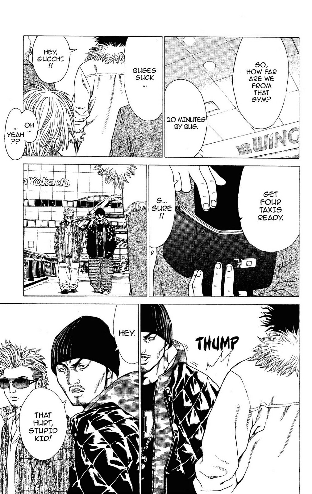 Read Ping Pong Dash! chapter 14 image 39 on Lezhin