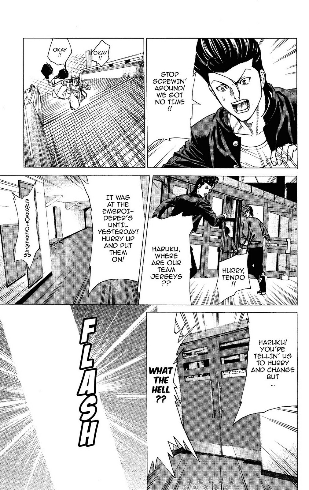 Read Ping Pong Dash! chapter 14 image 4 on Lezhin